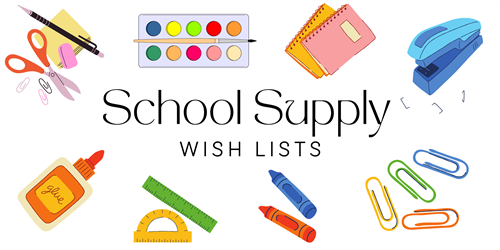 School supply wish lists